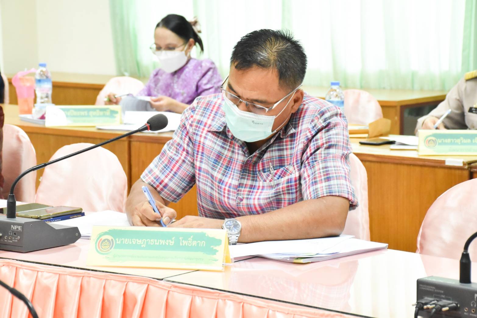 พช.มหาสารคาม ประชุมติดตามเร่งรัดเบิกจ่ายงบประมาณไตรมาสสุดท้าย ให้บรรลุตามเป้าหมาย