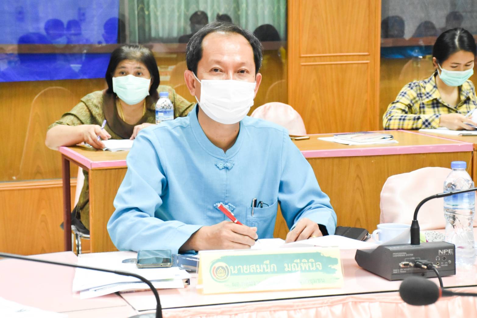 พช.มหาสารคาม ประชุมติดตามเร่งรัดเบิกจ่ายงบประมาณไตรมาสสุดท้าย ให้บรรลุตามเป้าหมาย