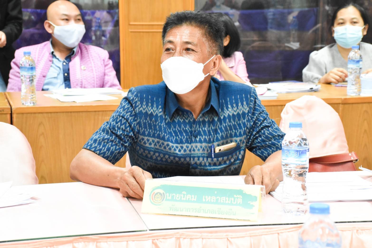 พช.มหาสารคาม ประชุมติดตามเร่งรัดเบิกจ่ายงบประมาณไตรมาสสุดท้าย ให้บรรลุตามเป้าหมาย