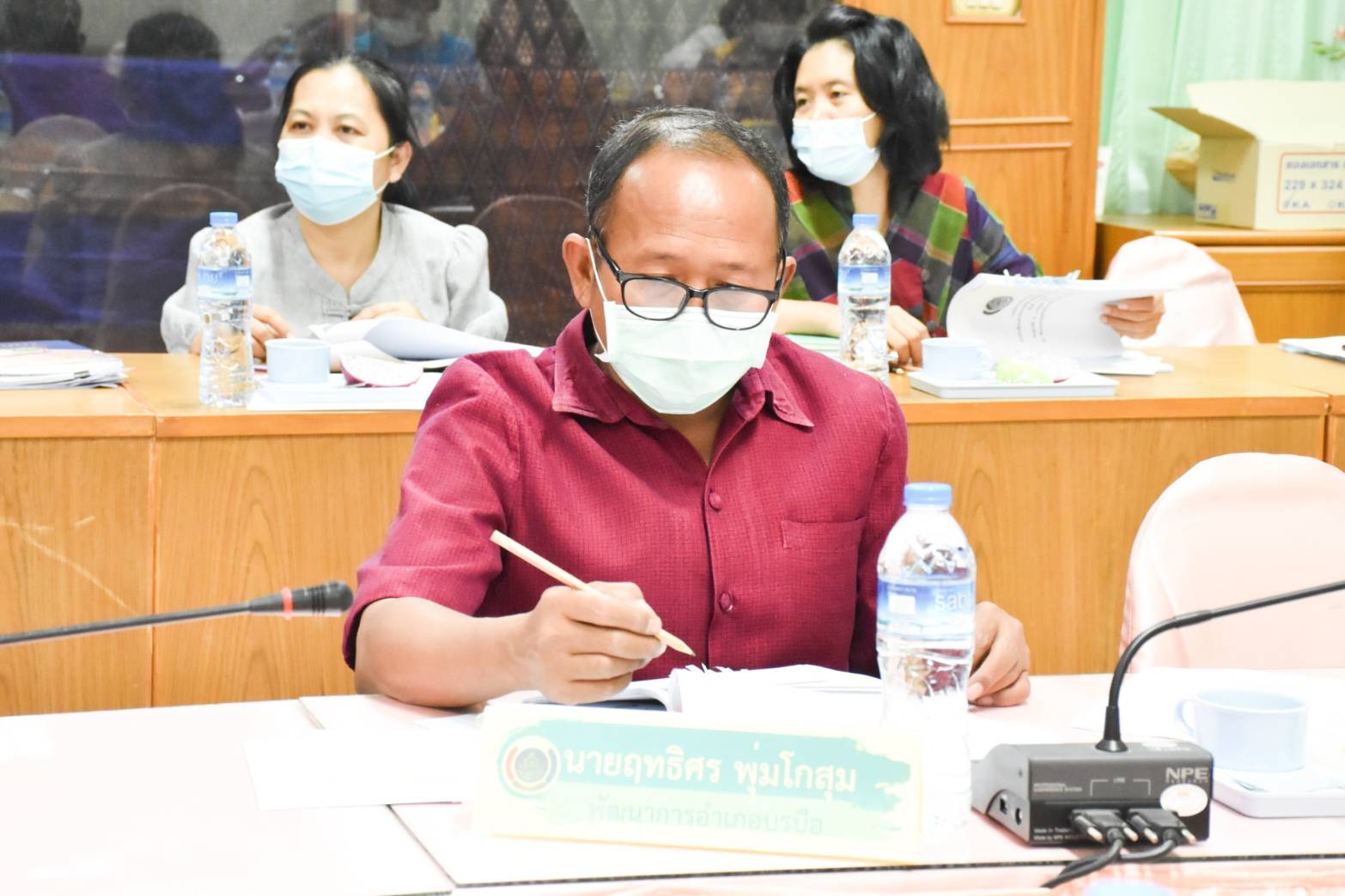 พช.มหาสารคาม ประชุมติดตามเร่งรัดเบิกจ่ายงบประมาณไตรมาสสุดท้าย ให้บรรลุตามเป้าหมาย