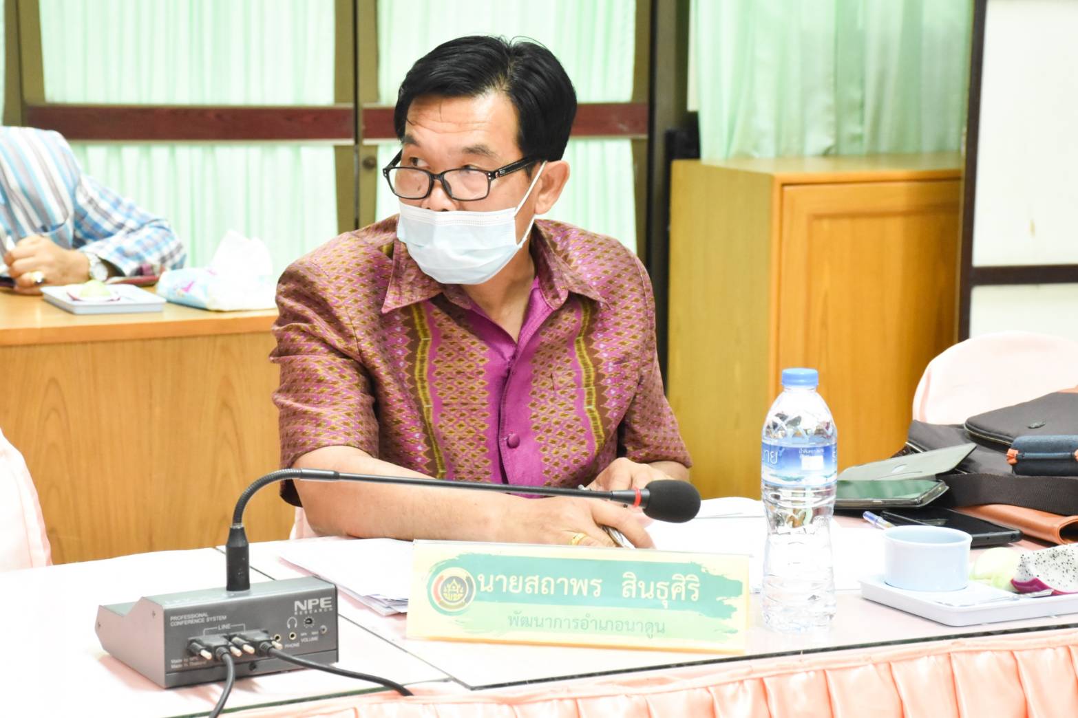 พช.มหาสารคาม ประชุมติดตามเร่งรัดเบิกจ่ายงบประมาณไตรมาสสุดท้าย ให้บรรลุตามเป้าหมาย