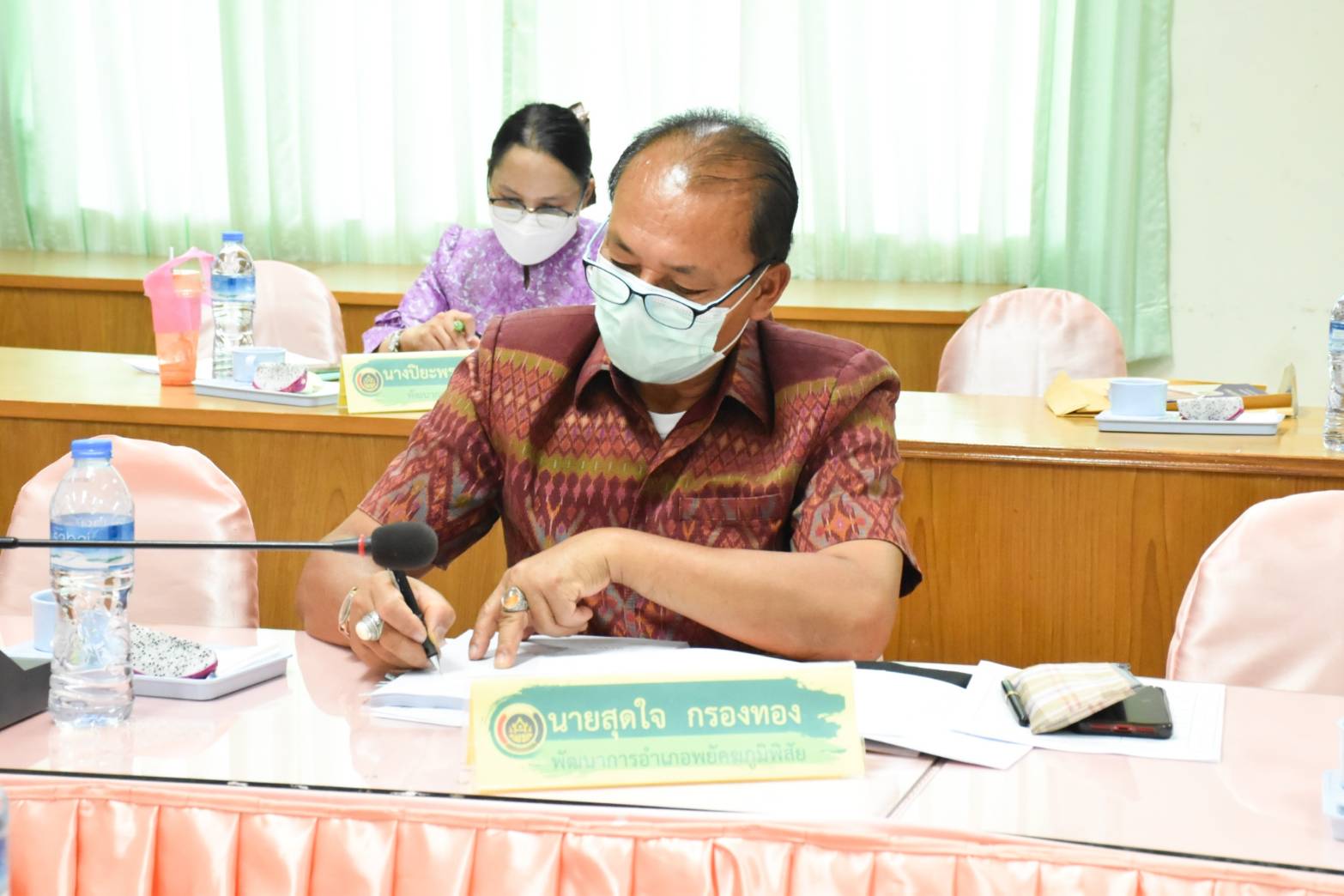 พช.มหาสารคาม ประชุมติดตามเร่งรัดเบิกจ่ายงบประมาณไตรมาสสุดท้าย ให้บรรลุตามเป้าหมาย