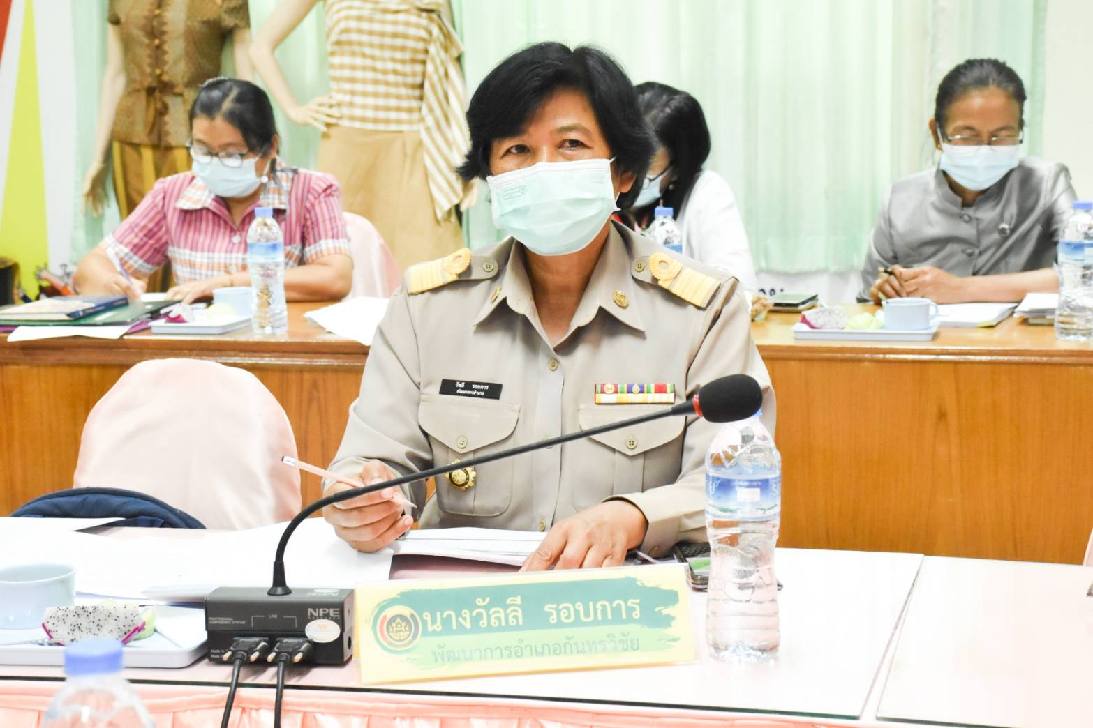 พช.มหาสารคาม ประชุมติดตามเร่งรัดเบิกจ่ายงบประมาณไตรมาสสุดท้าย ให้บรรลุตามเป้าหมาย