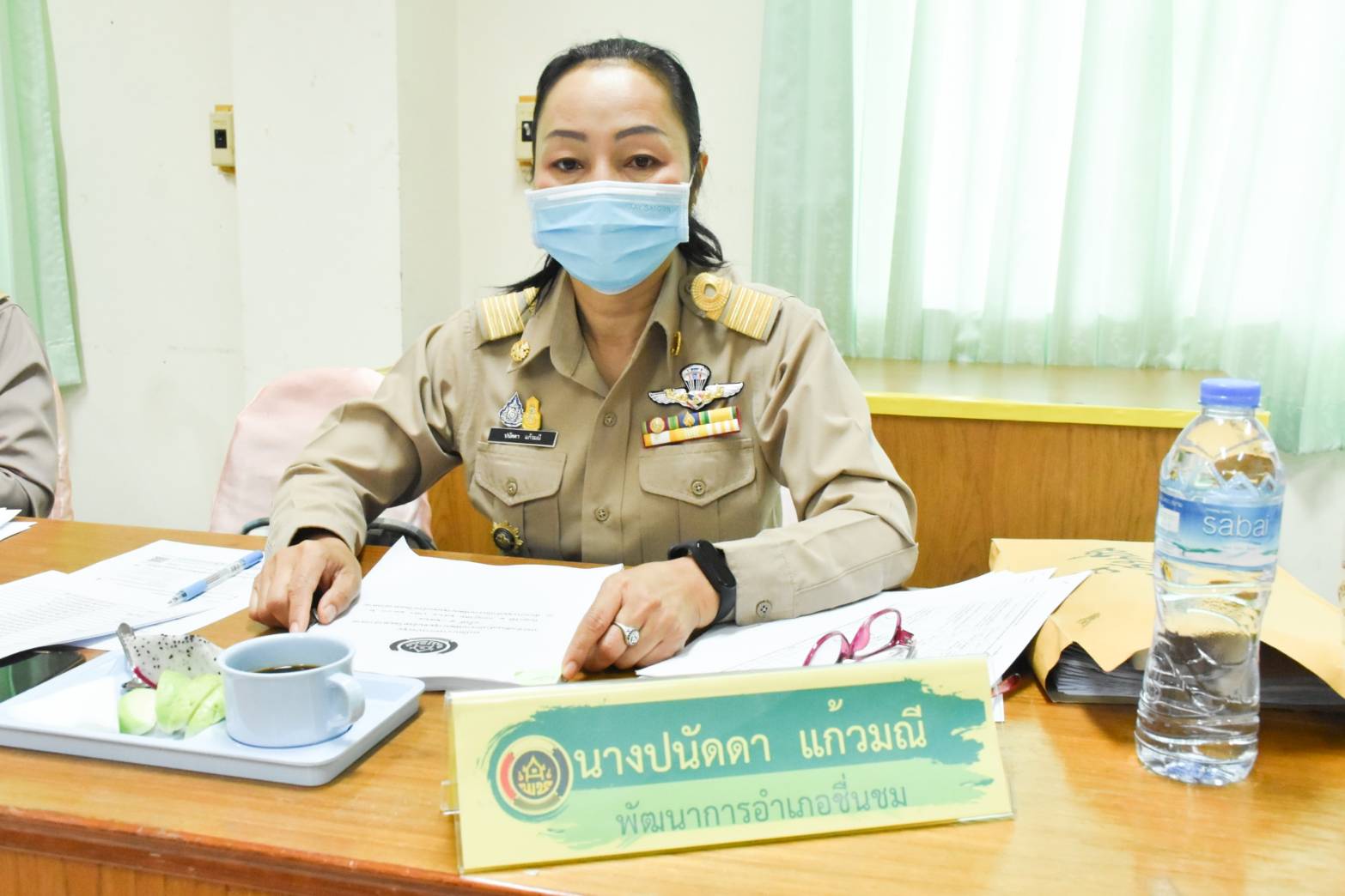 พช.มหาสารคาม ประชุมติดตามเร่งรัดเบิกจ่ายงบประมาณไตรมาสสุดท้าย ให้บรรลุตามเป้าหมาย