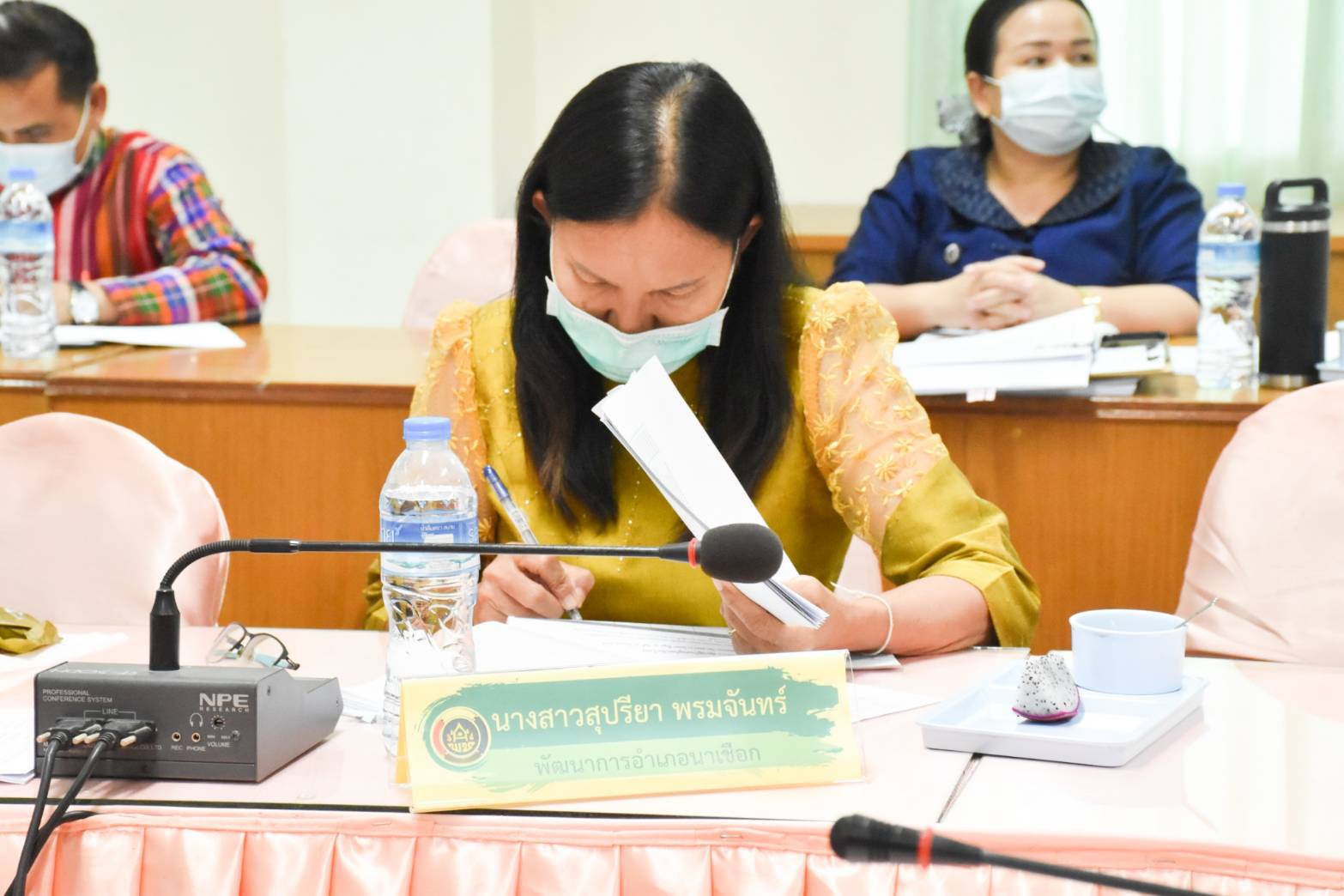 พช.มหาสารคาม ประชุมติดตามเร่งรัดเบิกจ่ายงบประมาณไตรมาสสุดท้าย ให้บรรลุตามเป้าหมาย