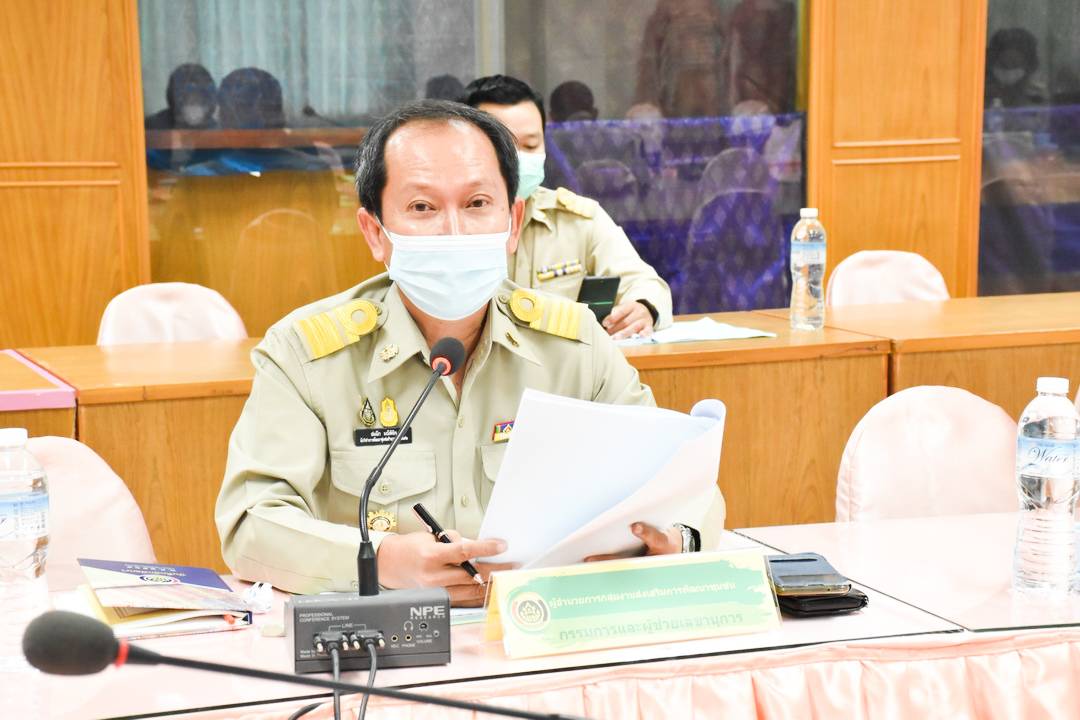 รองผู้ว่าฯ มหาสารคาม นั่งหัวโต๊ะ ประชุมพิจารณารับรองผู้สมัครเข้าระบบมาตรฐานการพัฒนาชุมชน (มชช.) มุ่งผลิตฟันเฟืองการพัฒนาที่มีความเข้มแข็งสู่ชุมชน