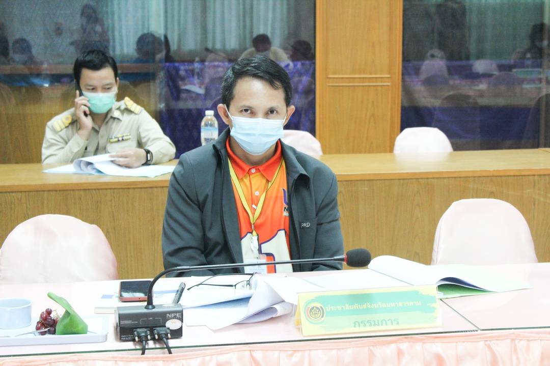 รองผู้ว่าฯ มหาสารคาม นั่งหัวโต๊ะ ประชุมพิจารณารับรองผู้สมัครเข้าระบบมาตรฐานการพัฒนาชุมชน (มชช.) มุ่งผลิตฟันเฟืองการพัฒนาที่มีความเข้มแข็งสู่ชุมชน