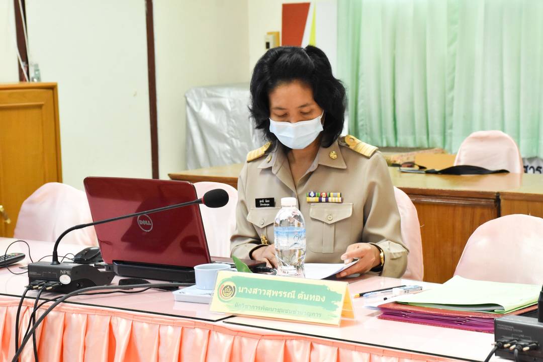รองผู้ว่าฯ มหาสารคาม นั่งหัวโต๊ะ ประชุมพิจารณารับรองผู้สมัครเข้าระบบมาตรฐานการพัฒนาชุมชน (มชช.) มุ่งผลิตฟันเฟืองการพัฒนาที่มีความเข้มแข็งสู่ชุมชน