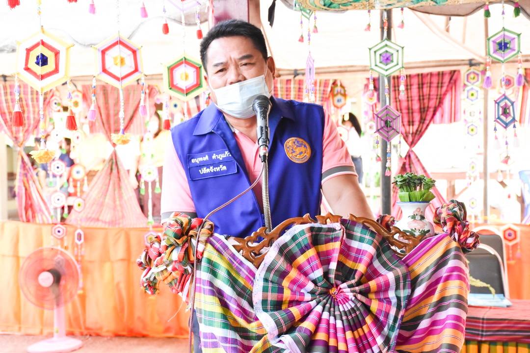 จังหวัดมหาสารคาม ผนึกกำลังส่วนราชการและภาคีพัฒนาร่วมคัดสรรหมู่บ้านเศรษฐกิจพอเพียง “อยู่ เย็น เป็นสุข” ดีเด่น ระดับจังหวัด ประจำปี 2564