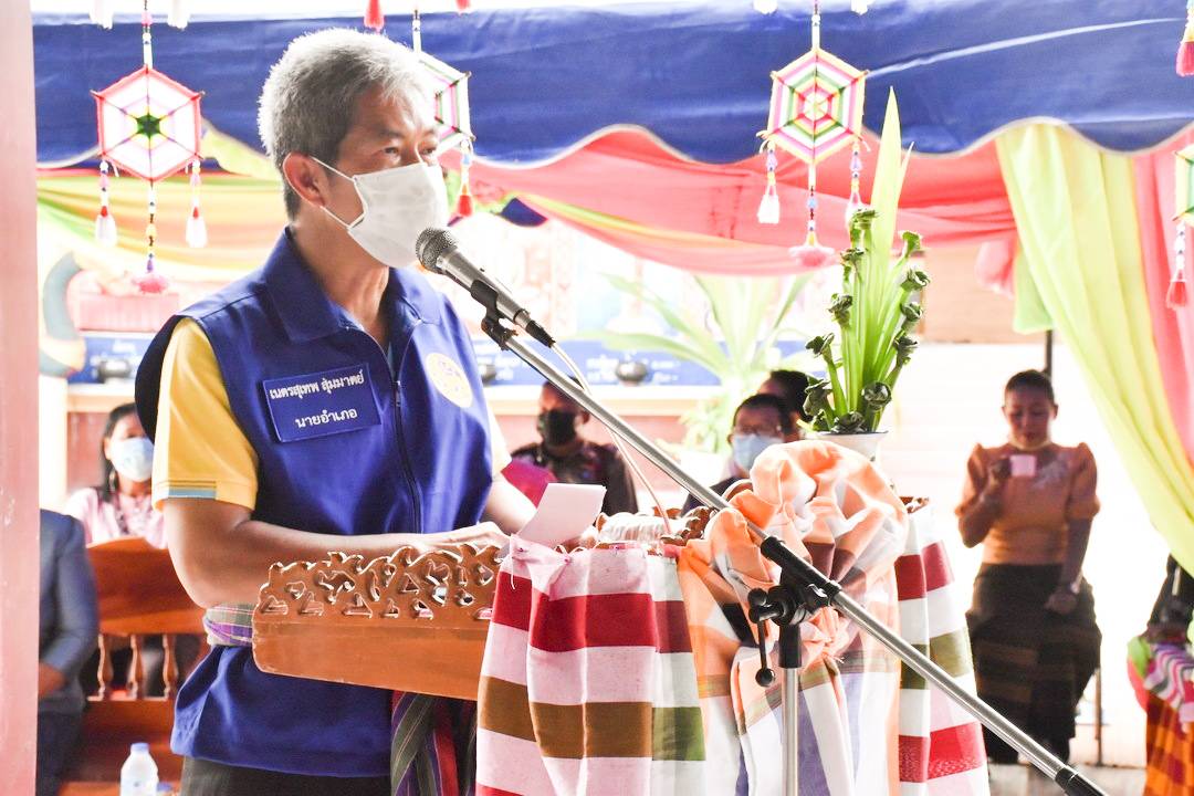 จังหวัดมหาสารคาม ผนึกกำลังส่วนราชการและภาคีพัฒนาร่วมคัดสรรหมู่บ้านเศรษฐกิจพอเพียง “อยู่ เย็น เป็นสุข” ดีเด่น ระดับจังหวัด ประจำปี 2564
