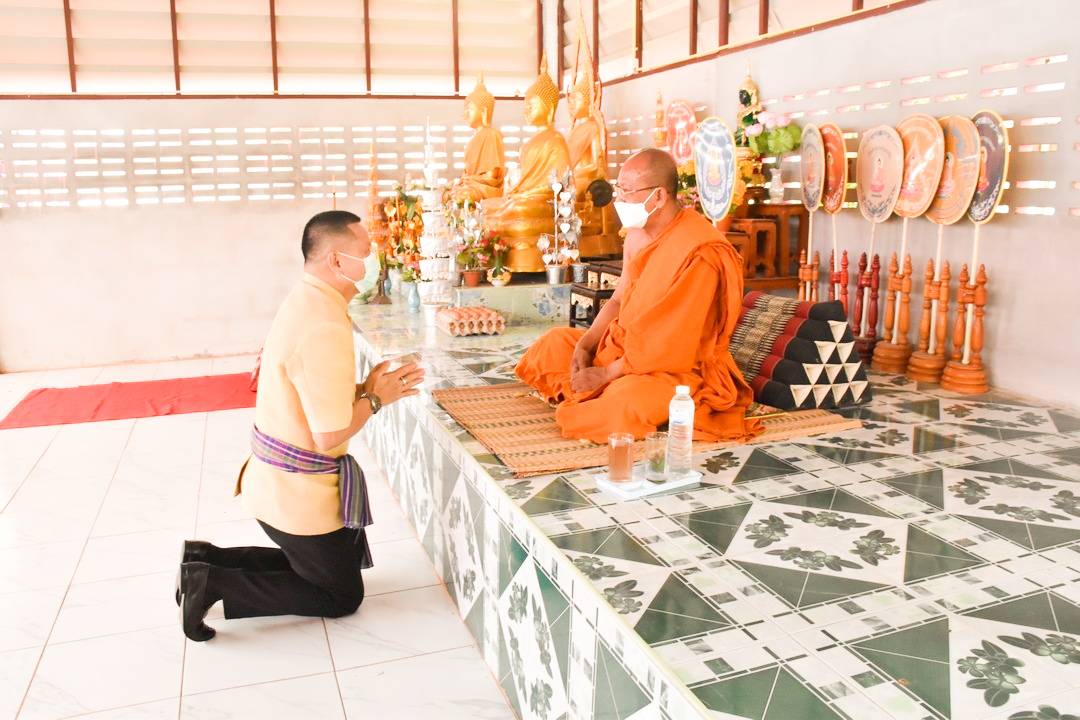 จังหวัดมหาสารคาม ผนึกกำลังส่วนราชการและภาคีพัฒนาร่วมคัดสรรหมู่บ้านเศรษฐกิจพอเพียง “อยู่ เย็น เป็นสุข” ดีเด่น ระดับจังหวัด ประจำปี 2564
