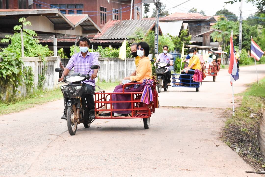จังหวัดมหาสารคาม ผนึกกำลังส่วนราชการและภาคีพัฒนาร่วมคัดสรรหมู่บ้านเศรษฐกิจพอเพียง “อยู่ เย็น เป็นสุข” ดีเด่น ระดับจังหวัด ประจำปี 2564