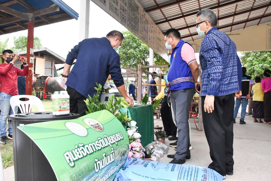 จังหวัดมหาสารคาม ผนึกกำลังส่วนราชการและภาคีพัฒนาร่วมคัดสรรหมู่บ้านเศรษฐกิจพอเพียง “อยู่ เย็น เป็นสุข” ดีเด่น ระดับจังหวัด ประจำปี 2564