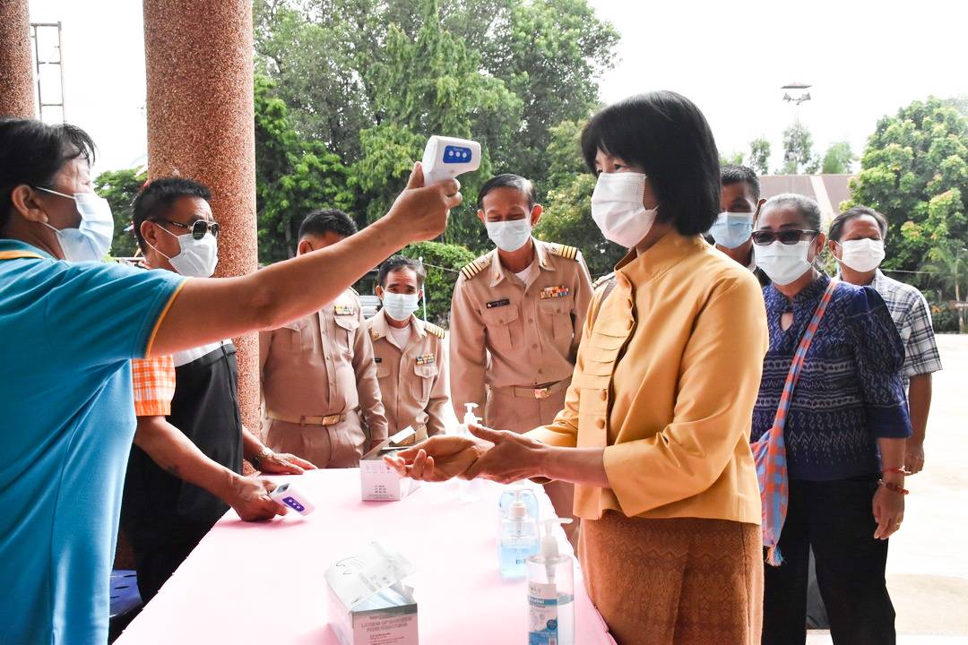 จังหวัดมหาสารคาม ลงพื้นที่ประกวดหมู่บ้านเศรษฐกิจพอเพียง “อยู่เย็น เป็นสุข” ดีเด่น ระดับจังหวัด ประจำปี 2564