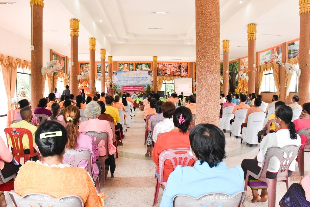 จังหวัดมหาสารคาม ลงพื้นที่ประกวดหมู่บ้านเศรษฐกิจพอเพียง “อยู่เย็น เป็นสุข” ดีเด่น ระดับจังหวัด ประจำปี 2564