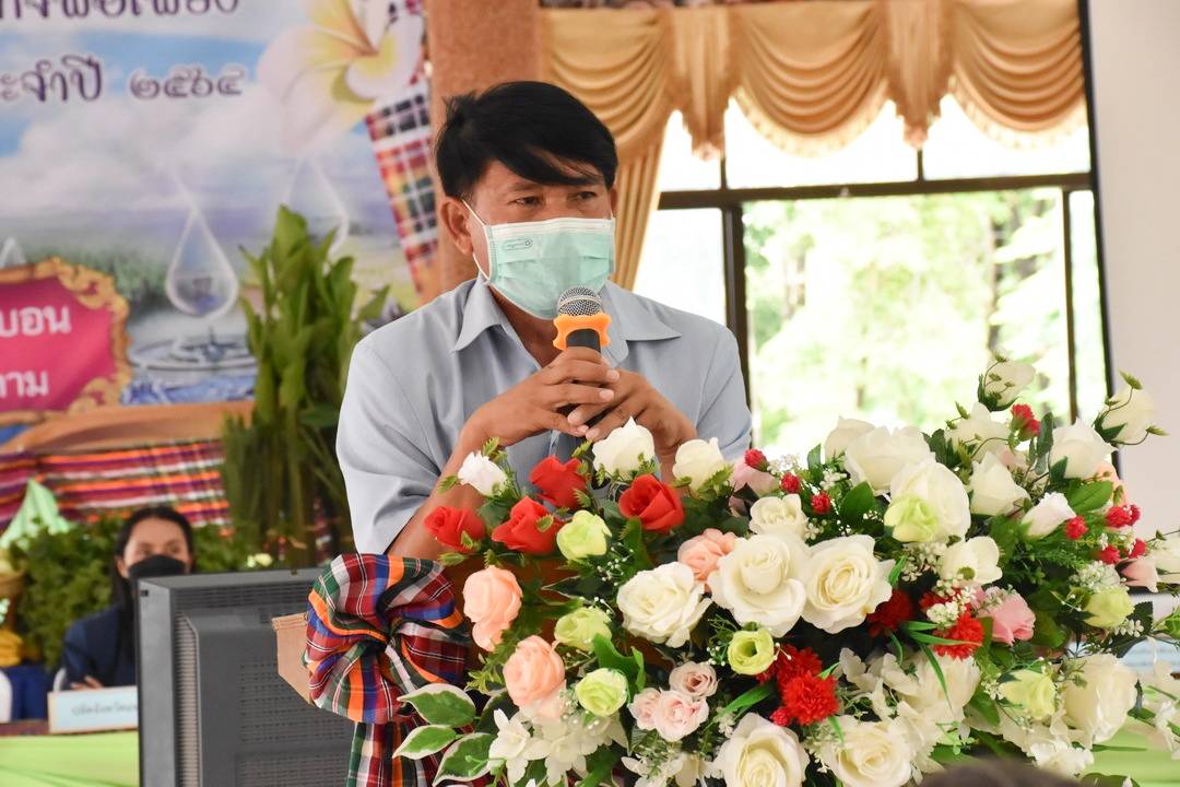 จังหวัดมหาสารคาม ลงพื้นที่ประกวดหมู่บ้านเศรษฐกิจพอเพียง “อยู่เย็น เป็นสุข” ดีเด่น ระดับจังหวัด ประจำปี 2564