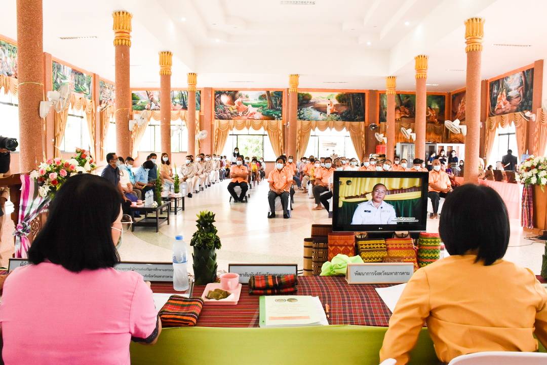 จังหวัดมหาสารคาม ลงพื้นที่ประกวดหมู่บ้านเศรษฐกิจพอเพียง “อยู่เย็น เป็นสุข” ดีเด่น ระดับจังหวัด ประจำปี 2564