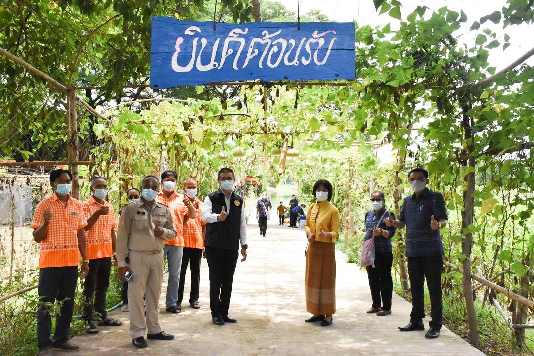 จังหวัดมหาสารคาม ลงพื้นที่ประกวดหมู่บ้านเศรษฐกิจพอเพียง “อยู่เย็น เป็นสุข” ดีเด่น ระดับจังหวัด ประจำปี 2564