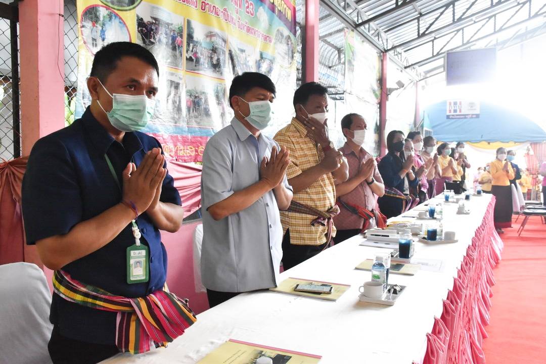 จังหวัดมหาสารคาม ลงพื้นที่ประกวดหมู่บ้านเศรษฐกิจพอเพียง “อยู่เย็น เป็นสุข” ดีเด่น ระดับจังหวัด ประจำปี 2564