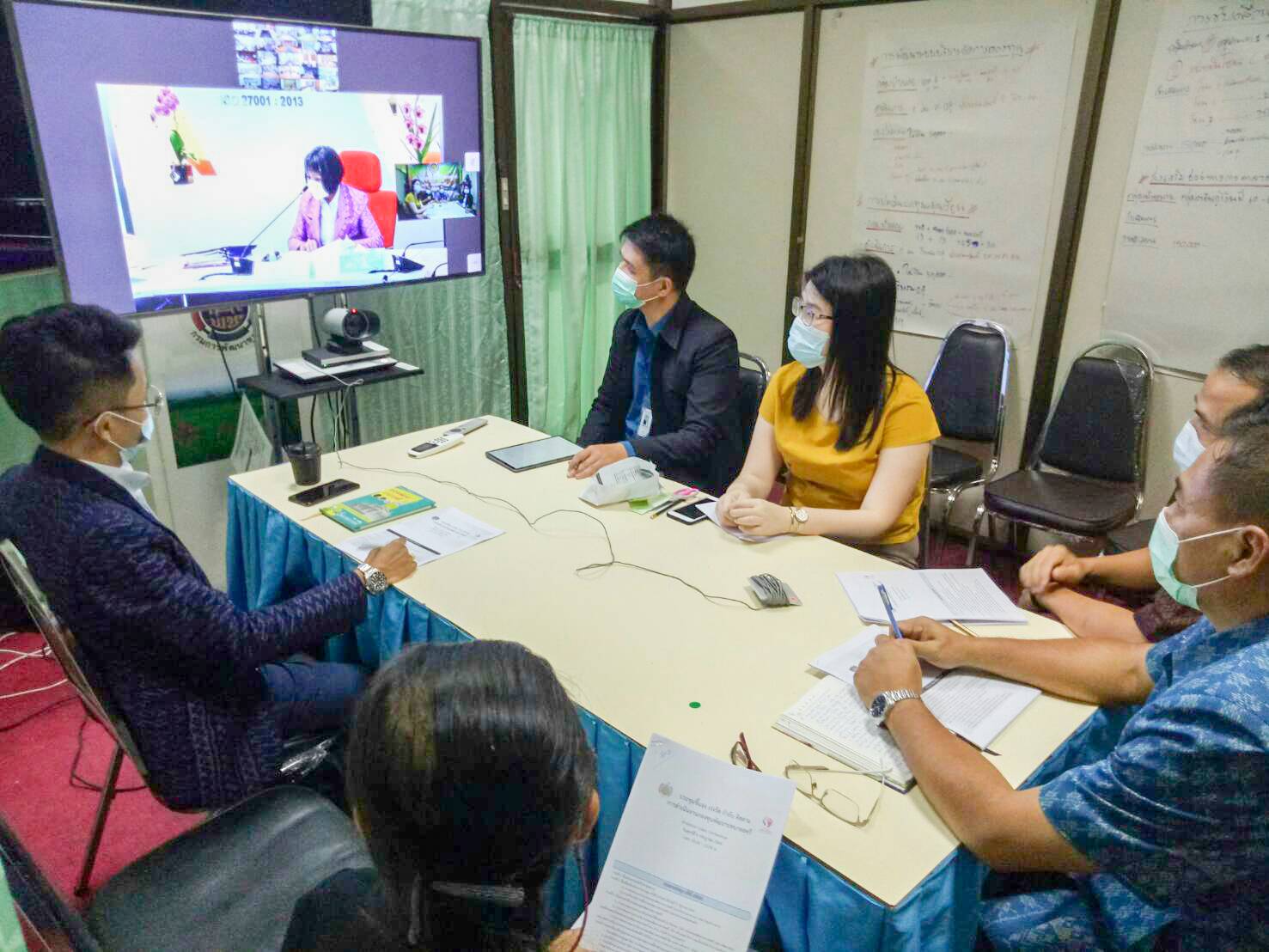 พช.มหาสารคาม เข้าร่วมประชุมชี้แจง เร่งรัด กำกับ ติดตาม การดำเนินงานกองทุนพัฒนาบทบาทสตรี ครั้งที่ 6/2564 ผ่านระบบ Video conference
