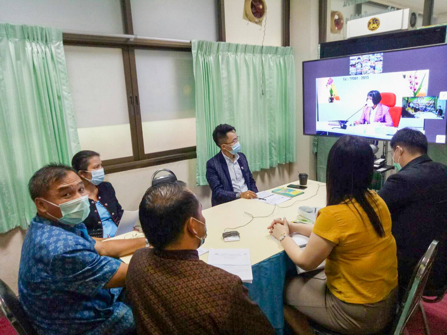 พช.มหาสารคาม เข้าร่วมประชุมชี้แจง เร่งรัด กำกับ ติดตาม การดำเนินงานกองทุนพัฒนาบทบาทสตรี ครั้งที่ 6/2564 ผ่านระบบ Video conference