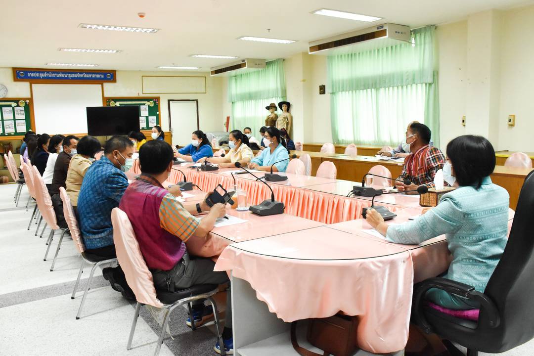 พจ.มหาสารคาม ประชุมด่วนวางกลยุทธ์งานเร่งรัดสู่เป้าหมายให้เกิดประสิทธิภาพสูงสุด