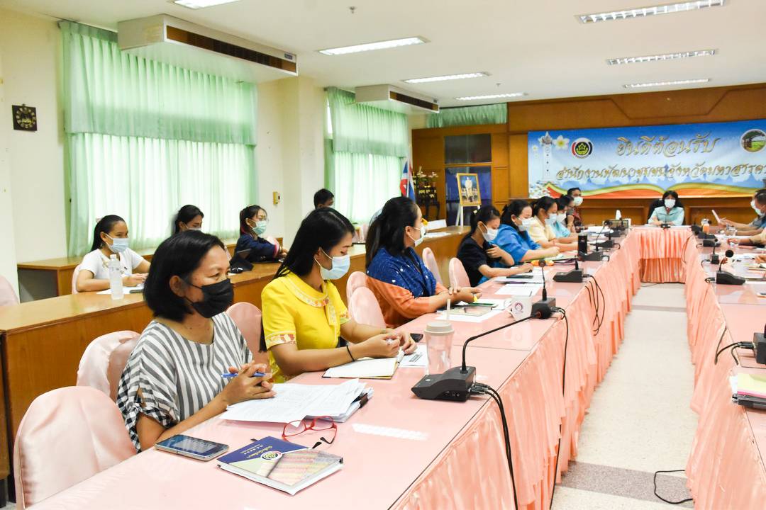 พจ.มหาสารคาม ประชุมด่วนวางกลยุทธ์งานเร่งรัดสู่เป้าหมายให้เกิดประสิทธิภาพสูงสุด