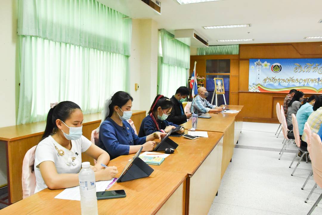 พจ.มหาสารคาม ประชุมด่วนวางกลยุทธ์งานเร่งรัดสู่เป้าหมายให้เกิดประสิทธิภาพสูงสุด