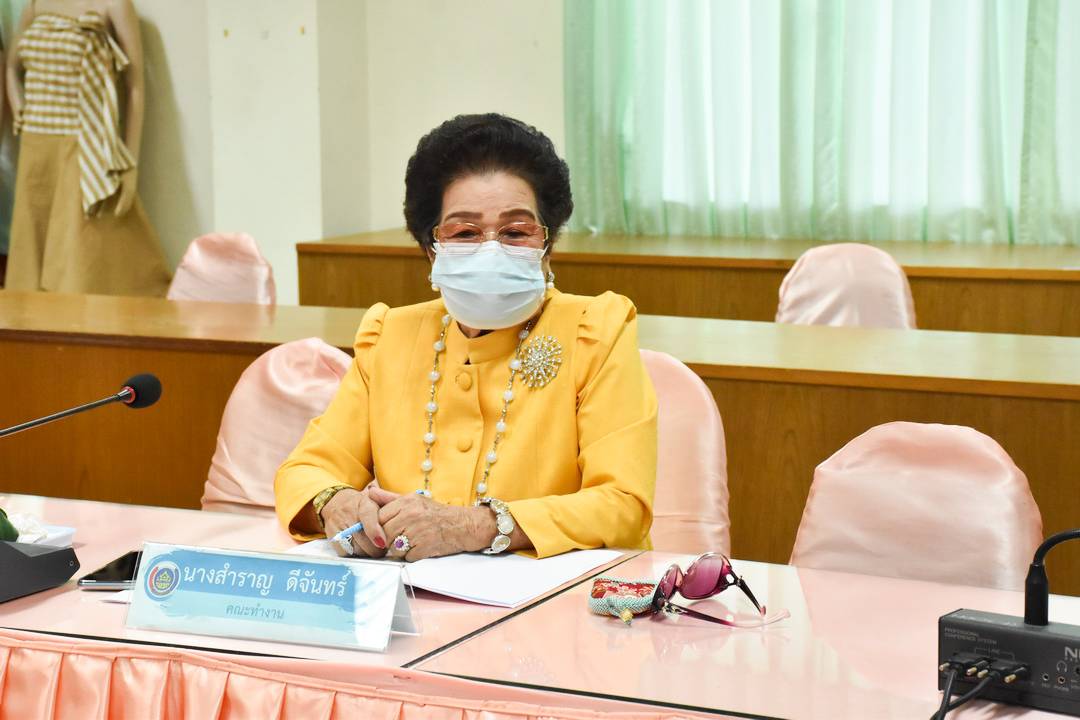 คณะทำงานขับเคลื่อนกองทุนพัฒนาบทบาทสตรีจังหวัดมหาสารคาม ประชุมพิจารณาอนุมัติโครงการฯ หวังอุ้มกลุ่มสตรีต่อยอดอาชีพสร้างรายได้ ฝ่าวิกฤต Covid-19