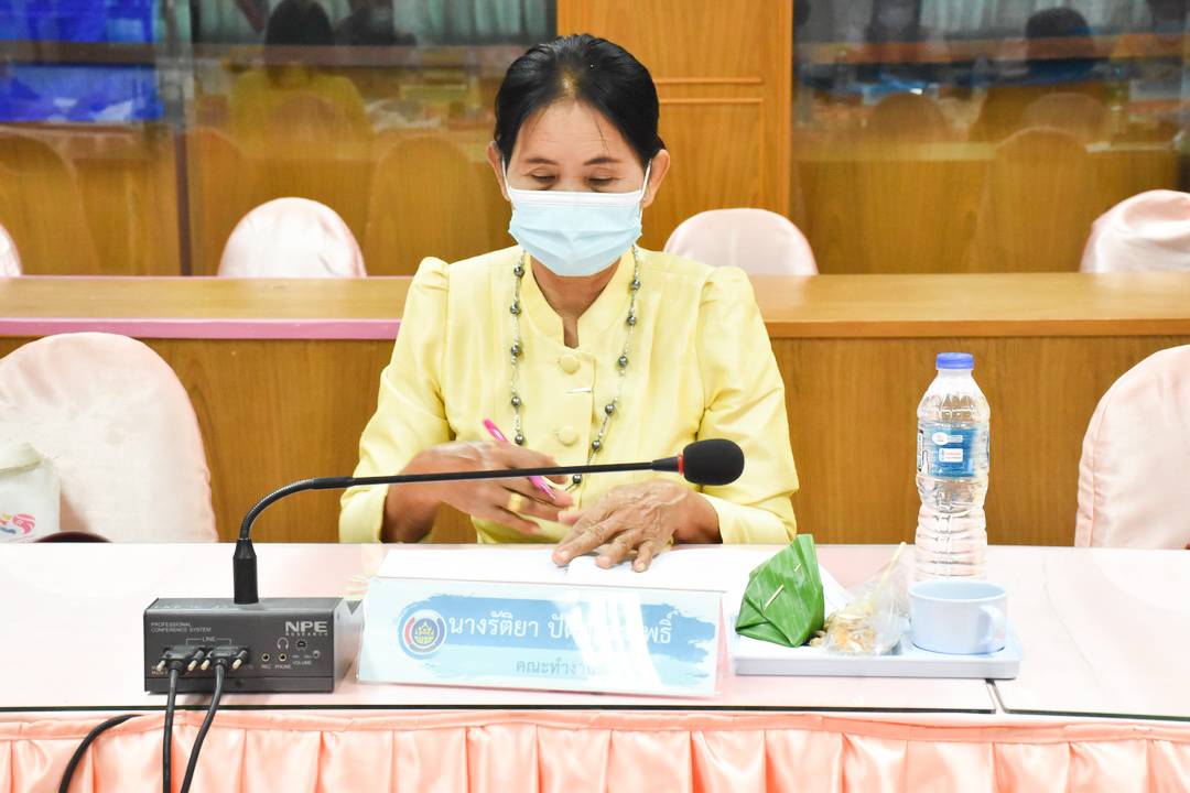 คณะทำงานขับเคลื่อนกองทุนพัฒนาบทบาทสตรีจังหวัดมหาสารคาม ประชุมพิจารณาอนุมัติโครงการฯ หวังอุ้มกลุ่มสตรีต่อยอดอาชีพสร้างรายได้ ฝ่าวิกฤต Covid-19