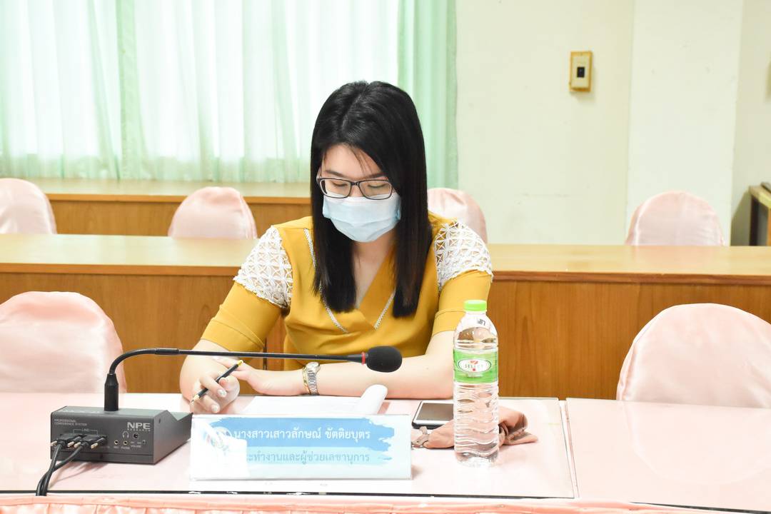 คณะทำงานขับเคลื่อนกองทุนพัฒนาบทบาทสตรีจังหวัดมหาสารคาม ประชุมพิจารณาอนุมัติโครงการฯ หวังอุ้มกลุ่มสตรีต่อยอดอาชีพสร้างรายได้ ฝ่าวิกฤต Covid-19