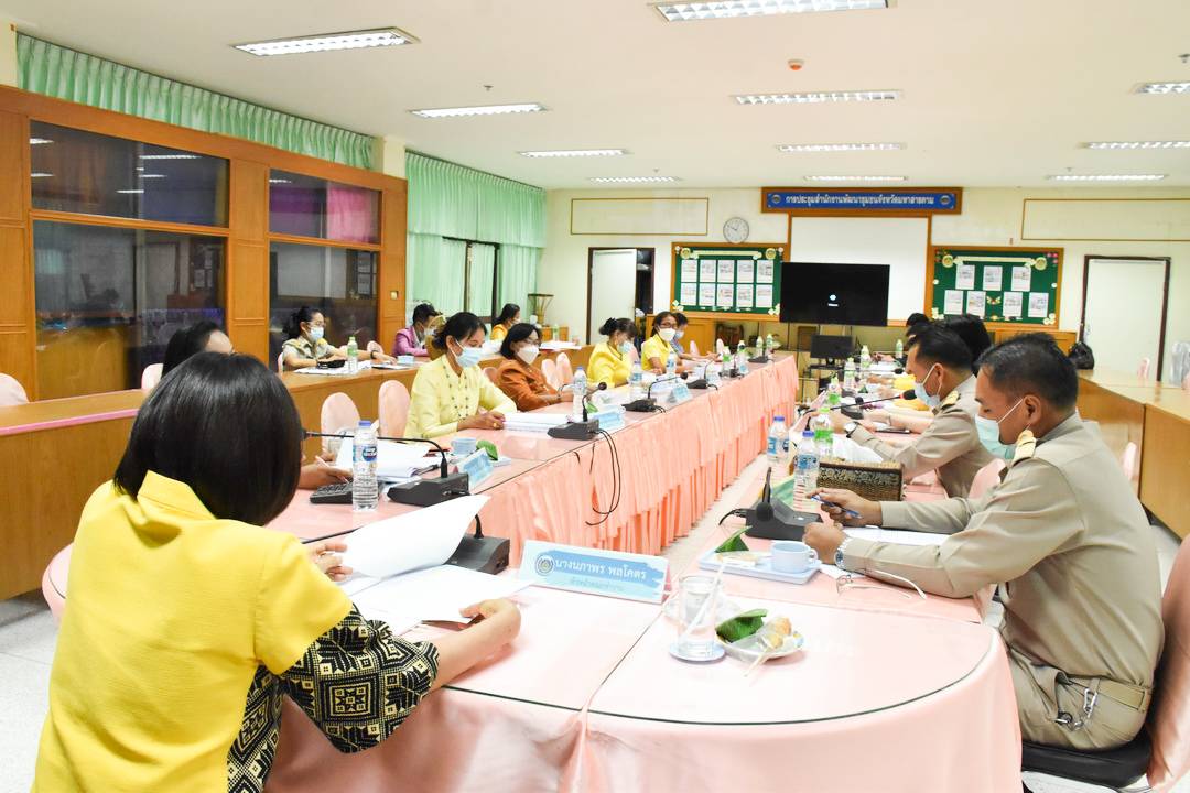 คณะทำงานขับเคลื่อนกองทุนพัฒนาบทบาทสตรีจังหวัดมหาสารคาม ประชุมพิจารณาอนุมัติโครงการฯ หวังอุ้มกลุ่มสตรีต่อยอดอาชีพสร้างรายได้ ฝ่าวิกฤต Covid-19