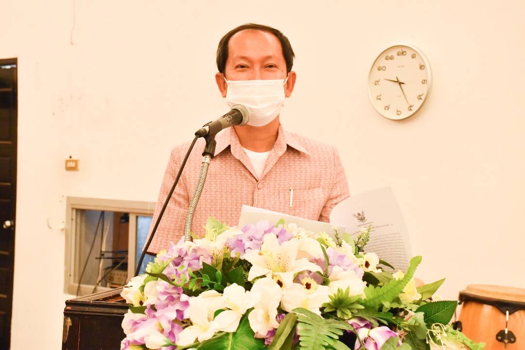 จังหวัดมหาสารคาม จัดกิจกรรมประชุมเชิงปฏิบัติการคณะกรรมการบริหารตลาดและเจ้าหน้าที่พัฒนาชุมชนที่เกี่ยวข้อง ภายใต้โครงการตลาดนัดคนไทยยิ้มได้