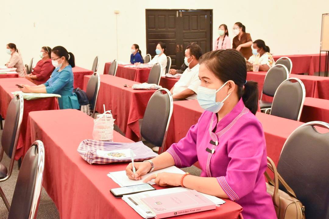 จังหวัดมหาสารคาม จัดกิจกรรมประชุมเชิงปฏิบัติการคณะกรรมการบริหารตลาดและเจ้าหน้าที่พัฒนาชุมชนที่เกี่ยวข้อง ภายใต้โครงการตลาดนัดคนไทยยิ้มได้