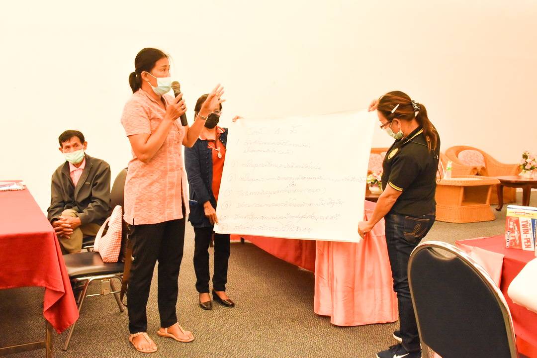 จังหวัดมหาสารคาม จัดกิจกรรมประชุมเชิงปฏิบัติการคณะกรรมการบริหารตลาดและเจ้าหน้าที่พัฒนาชุมชนที่เกี่ยวข้อง ภายใต้โครงการตลาดนัดคนไทยยิ้มได้