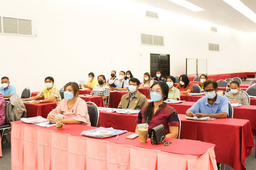พช.มหาสารคาม จัดกิจกรรมประชุมเชิงปฏิบัติการคณะกรรมการบริหารตลาดและเจ้าหน้าที่พัฒนาชุมชน ภายใต้โครงการตลาดนัดคนไทยยิ้มได้ รุ่นสุดท้าย