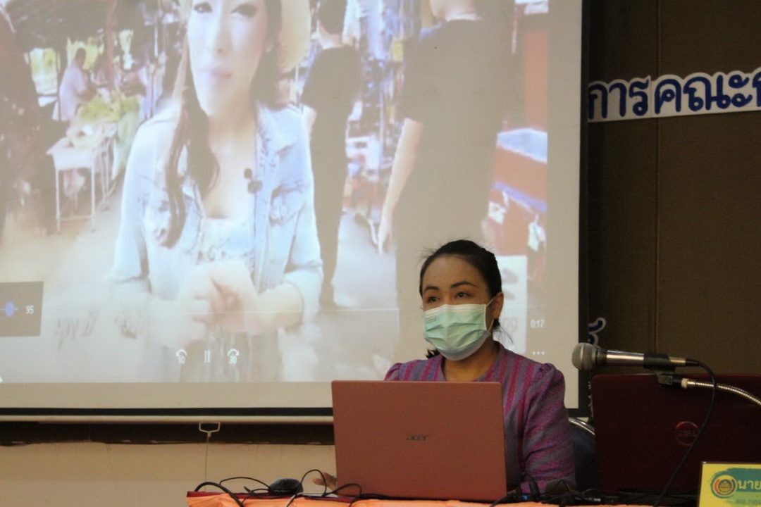 พช.มหาสารคาม จัดกิจกรรมประชุมเชิงปฏิบัติการคณะกรรมการบริหารตลาดและเจ้าหน้าที่พัฒนาชุมชน ภายใต้โครงการตลาดนัดคนไทยยิ้มได้ รุ่นสุดท้าย