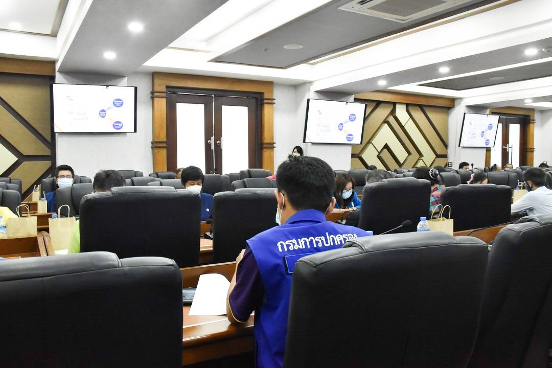 จังหวัดมหาสารคาม ระดมสรรพกำลังแก้ไขปัญหาความยากจนในทุกมิติ จัดประชุมคณะกรรมการบริหารศูนย์อำนวยการขจัดความยากจนและพัฒนาคนทุกช่วงวัยอย่างยั่งยืน ตามหลักปรัชญาของเศรษฐกิจพอเพียง