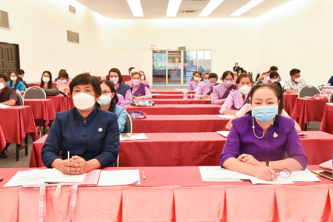 พช.มหาสารคาม จัดกิจกรรมประชุมเชิงปฏิบัติการประเมินผลทุนหมุนเวียนกองทุนพัฒนาบทบาทสตรี ประจำปี 2564 ภายใต้โครงการการพัฒนาระบบบริหารจัดการกองทุน และการประเมินผลทุนหมุนเวียน