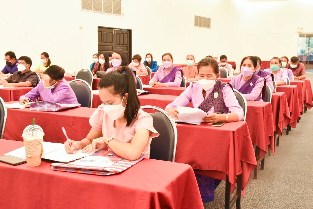 พช.มหาสารคาม จัดกิจกรรมประชุมเชิงปฏิบัติการประเมินผลทุนหมุนเวียนกองทุนพัฒนาบทบาทสตรี ประจำปี 2564 ภายใต้โครงการการพัฒนาระบบบริหารจัดการกองทุน และการประเมินผลทุนหมุนเวียน