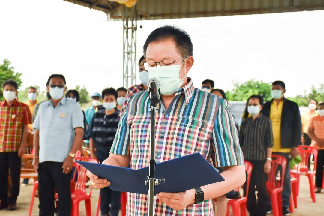 บริษัท ประชารัฐรักสามัคคีมหาสารคามฯ บูรณาการทำงานทุกภาคส่วน จัดกิจกรรม “ปลูกป่าปล่อยปลา” เฉลิมพระเกียรติเนื่องในโอกาสมหามงคลเฉลิมพระชนมพรรษา พระบาทสมเด็จพระปรเมนทรรามาธิบดีศรีสินทร มหาวชิราลงกรณพระวชิรเกล้าเจ้าอยู่หัว