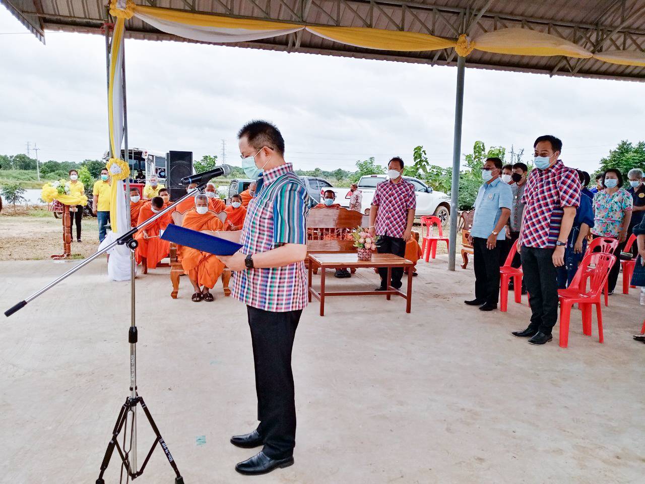 บริษัท ประชารัฐรักสามัคคีมหาสารคามฯ บูรณาการทำงานทุกภาคส่วน จัดกิจกรรม “ปลูกป่าปล่อยปลา” เฉลิมพระเกียรติเนื่องในโอกาสมหามงคลเฉลิมพระชนมพรรษา พระบาทสมเด็จพระปรเมนทรรามาธิบดีศรีสินทร มหาวชิราลงกรณพระวชิรเกล้าเจ้าอยู่หัว