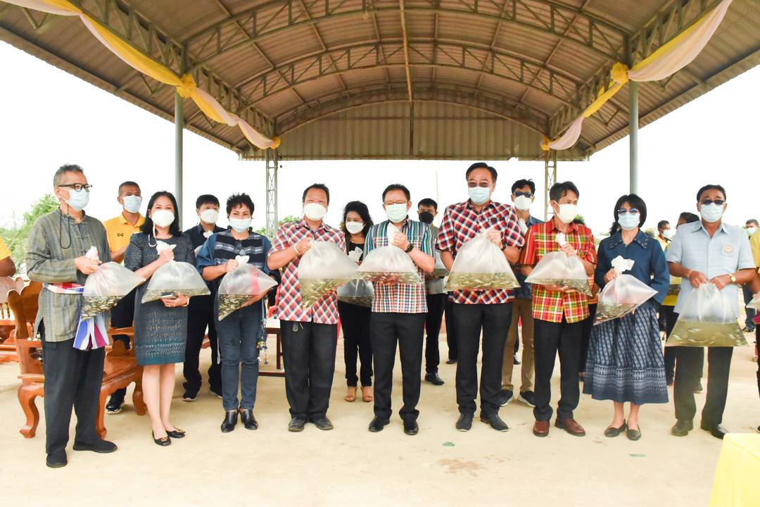 บริษัท ประชารัฐรักสามัคคีมหาสารคามฯ บูรณาการทำงานทุกภาคส่วน จัดกิจกรรม “ปลูกป่าปล่อยปลา” เฉลิมพระเกียรติเนื่องในโอกาสมหามงคลเฉลิมพระชนมพรรษา พระบาทสมเด็จพระปรเมนทรรามาธิบดีศรีสินทร มหาวชิราลงกรณพระวชิรเกล้าเจ้าอยู่หัว