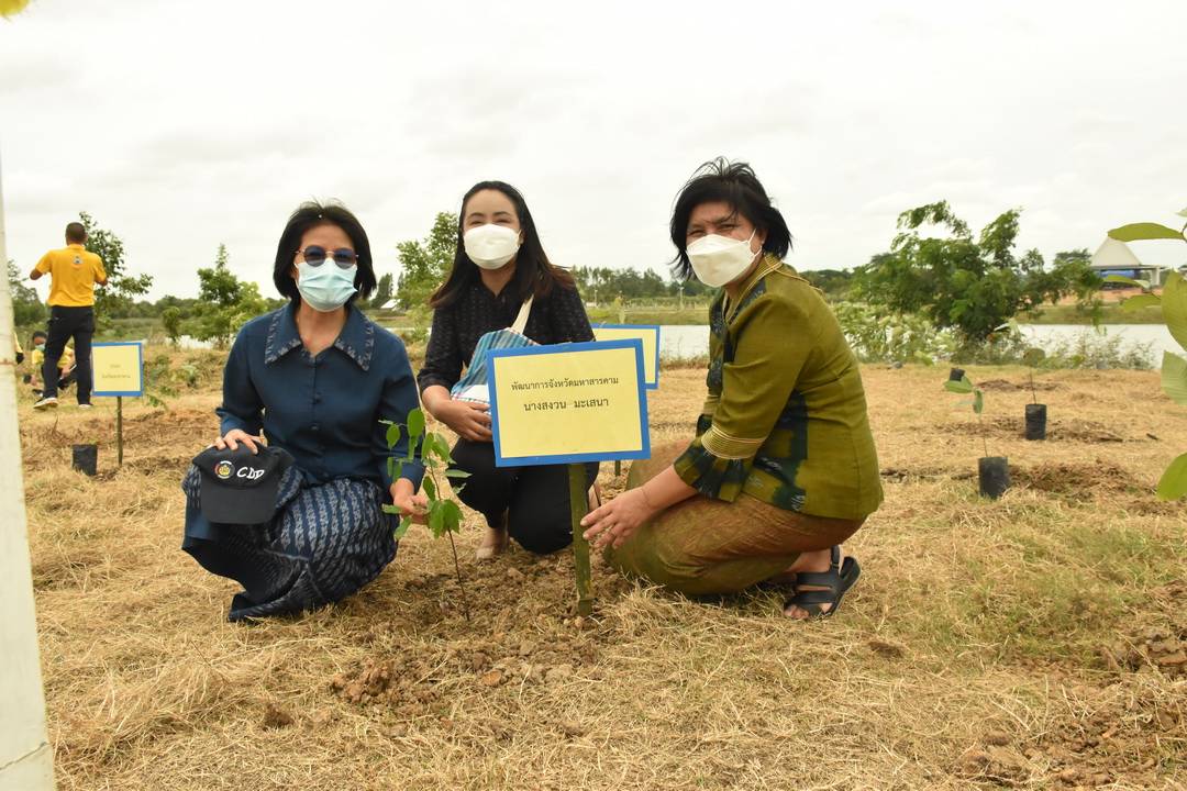 บริษัท ประชารัฐรักสามัคคีมหาสารคามฯ บูรณาการทำงานทุกภาคส่วน จัดกิจกรรม “ปลูกป่าปล่อยปลา” เฉลิมพระเกียรติเนื่องในโอกาสมหามงคลเฉลิมพระชนมพรรษา พระบาทสมเด็จพระปรเมนทรรามาธิบดีศรีสินทร มหาวชิราลงกรณพระวชิรเกล้าเจ้าอยู่หัว