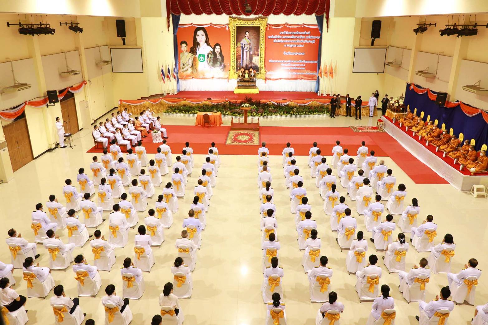 พสกนิกร จ.มหาสารคาม ทุกหมู่เหล่า ร่วมลงนามถวายพระพร สมเด็จพระเจ้าน้องนางเธอ เจ้าฟ้าจุฬาภรณวลัยลักษณ์ อัครราชกุมารี กรมพระศรีสวางควัฒน วรขัตติยราชนารี เนื่องในโอกาสวันคล้ายวันประสูติ 4 กรกฎาคม 2564
