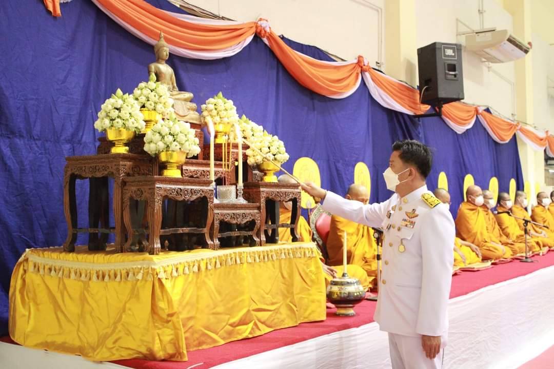 พสกนิกร จ.มหาสารคาม ทุกหมู่เหล่า ร่วมลงนามถวายพระพร สมเด็จพระเจ้าน้องนางเธอ เจ้าฟ้าจุฬาภรณวลัยลักษณ์ อัครราชกุมารี กรมพระศรีสวางควัฒน วรขัตติยราชนารี เนื่องในโอกาสวันคล้ายวันประสูติ 4 กรกฎาคม 2564