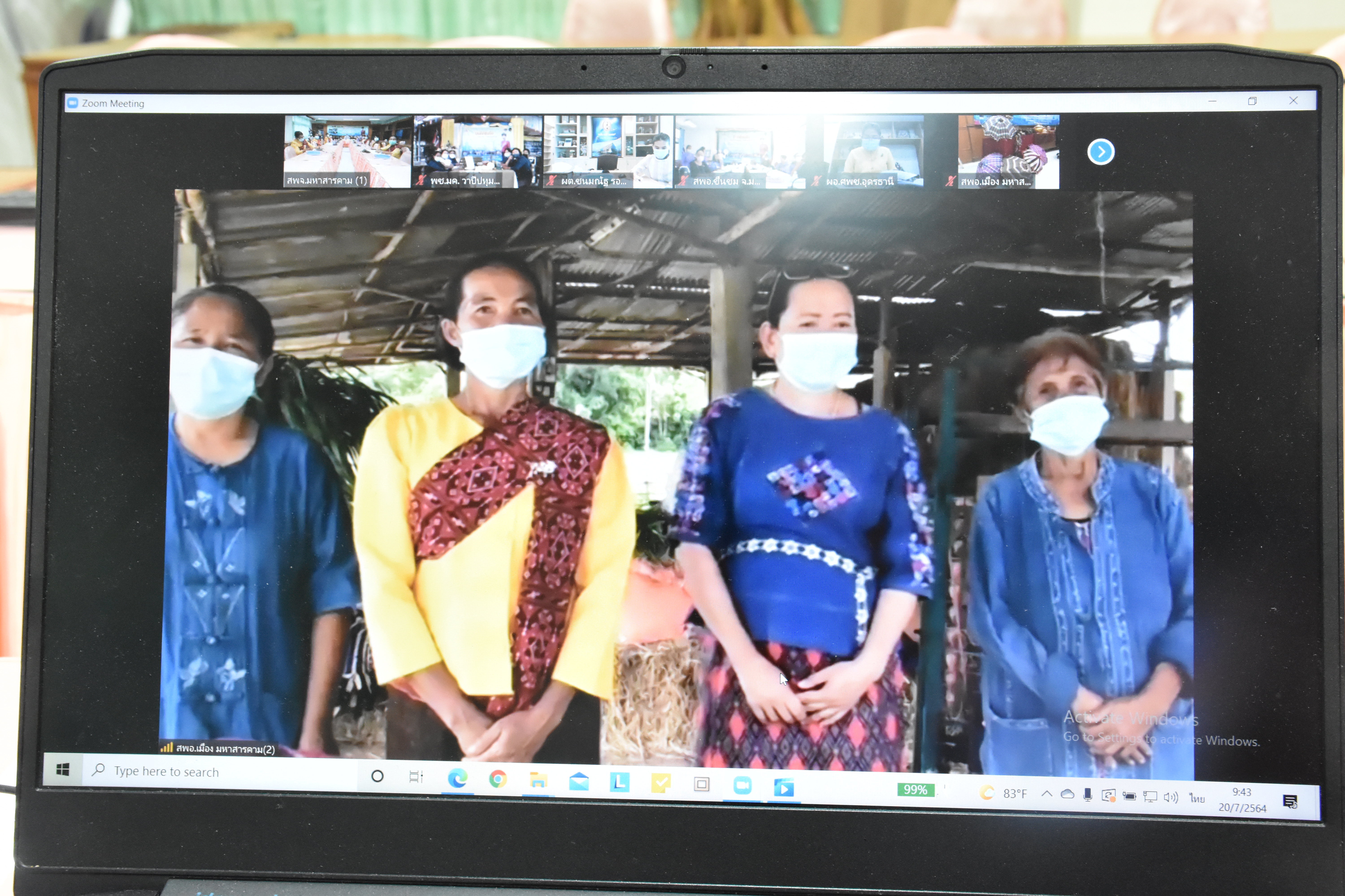 จังหวัดมหาสารคามเข้าร่วมคัดเลือกคนกองทุนพัฒนาบทบาทสตรี ระดับเขตตรวจราชการตามโครงการเชิดชูเกียรติคนกองทุนพัฒนาบทบาทสตรีประจำปี พ.ศ. 2564 ผ่านระบบประชุมออนไลน์ (Zoom Cloud Meeting)
