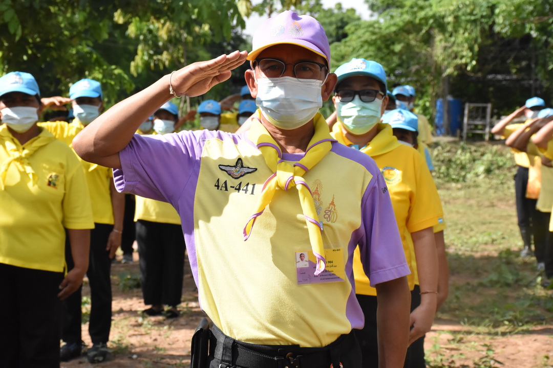 พ่อเมืองมหาสารคาม นำประชาชนจิตอาสาจัดกิจกรรม “จิตอาสาพัฒนาชุมชนเอามื้อสามัคคี” เพื่อเฉลิมพระเกียรติเนื่องในโอกาสมหามงคลเฉลิมพระชนมพรรษา พระบาทสมเด็จพระปรเมนทรรามาธิบดีศรีสินทรมหาวชิราลงกรณ พระวชิรเกล้าเจ้าอยู่หัว