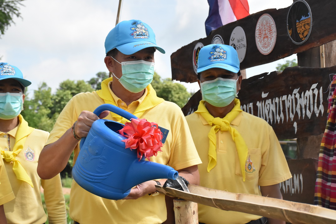 พ่อเมืองมหาสารคาม นำประชาชนจิตอาสาจัดกิจกรรม “จิตอาสาพัฒนาชุมชนเอามื้อสามัคคี” เพื่อเฉลิมพระเกียรติเนื่องในโอกาสมหามงคลเฉลิมพระชนมพรรษา พระบาทสมเด็จพระปรเมนทรรามาธิบดีศรีสินทรมหาวชิราลงกรณ พระวชิรเกล้าเจ้าอยู่หัว