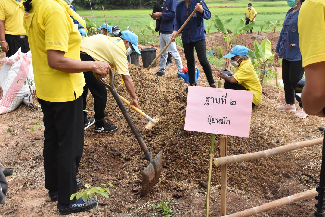 พ่อเมืองมหาสารคาม นำประชาชนจิตอาสาจัดกิจกรรม “จิตอาสาพัฒนาชุมชนเอามื้อสามัคคี” เพื่อเฉลิมพระเกียรติเนื่องในโอกาสมหามงคลเฉลิมพระชนมพรรษา พระบาทสมเด็จพระปรเมนทรรามาธิบดีศรีสินทรมหาวชิราลงกรณ พระวชิรเกล้าเจ้าอยู่หัว